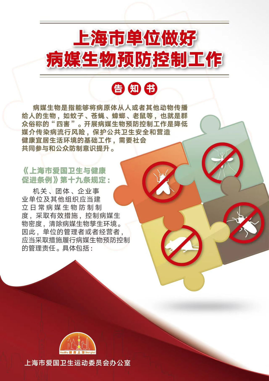 ebd4487a2de2a53da27ab8ef24764cec.jpg