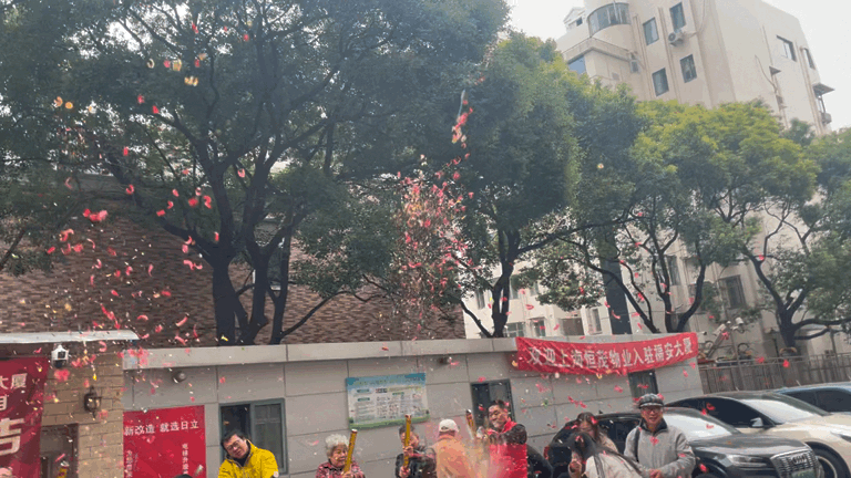 福安大厦居民庆祝电梯更换工程开工