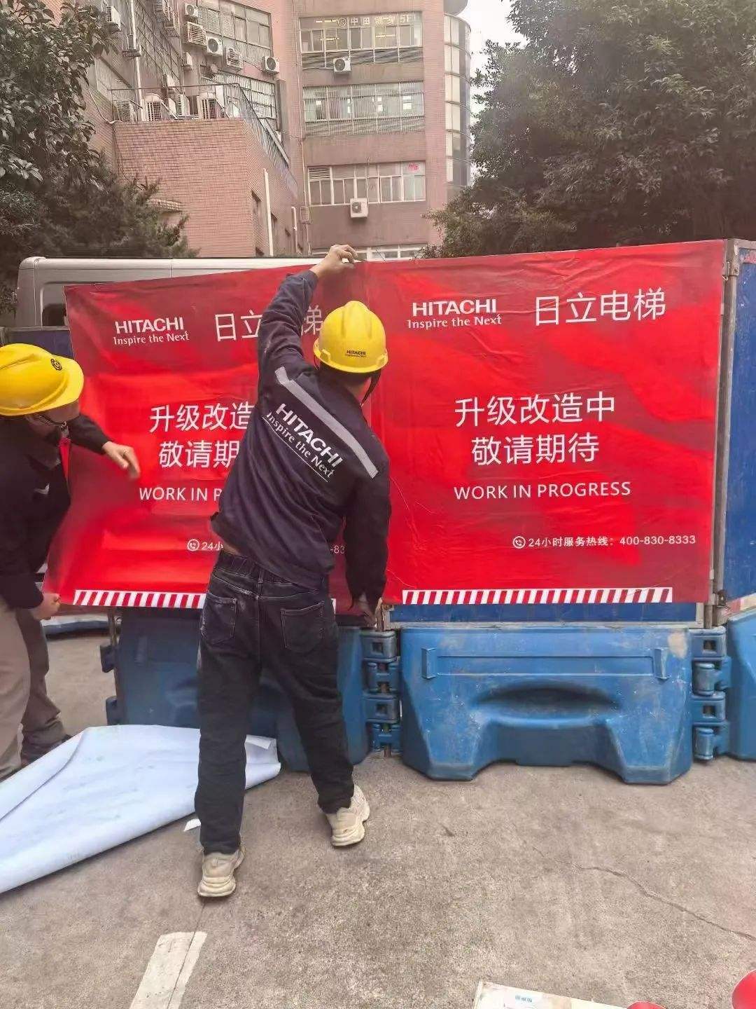 【听】历时一年一个月，福安大厦终于迎来电梯更新！“高龄”电梯换新难题怎么破？