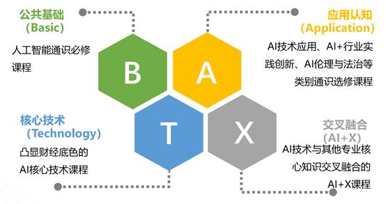1157be4db8c792172f51adb876f04328.png